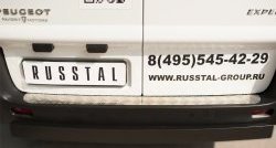 1 979 р. Накладка защитная на верхнюю часть заднего бампера Russtal (алюминий)  Peugeot Expert (2007-2012)  с доставкой в г. Калуга. Увеличить фотографию 1