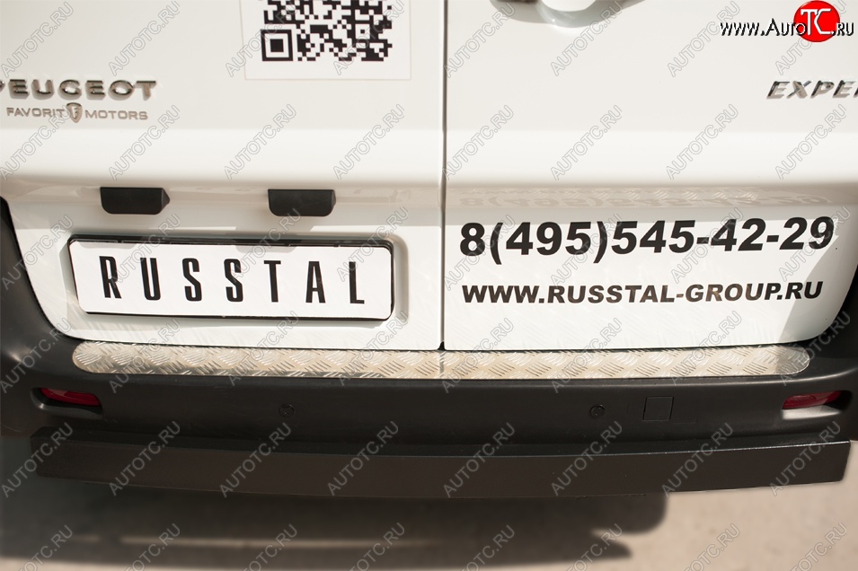 1 979 р. Накладка защитная на верхнюю часть заднего бампера Russtal (алюминий)  Peugeot Expert (2007-2012)  с доставкой в г. Калуга