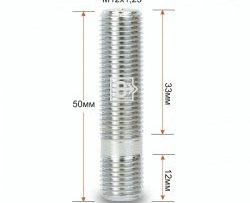121 р. Резьбовая шпилька 50 мм ступицы Вектор M12 1.25 50 Nissan Sylphy (2014-2024). Увеличить фотографию 1