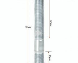Резьбовая шпилька 80 мм ступицы Вектор M12 1.25 80 Chery Bonus 3 (A19) седан (2013-2016) 