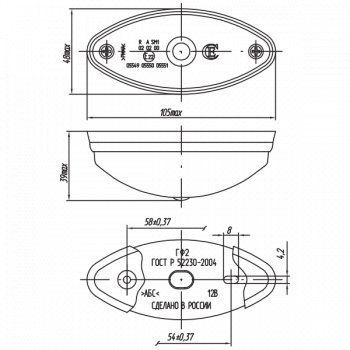 159 р. Фонарь контурный и задний (LED 5 Вт) Евросвет ГФ2 MAN TGL шасси, рестайлинг (2008-2020) (12 В, красный)  с доставкой в г. Калуга. Увеличить фотографию 2