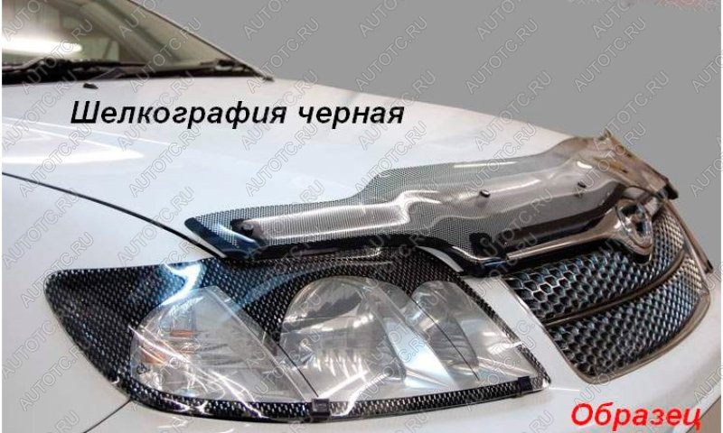 2 499 р. Дефлектор капота CA-Plastiс  ГАЗ 31105  Волга (2003-2009) дорестайлинг, рестайлинг (серия Шелкография черная)  с доставкой в г. Калуга