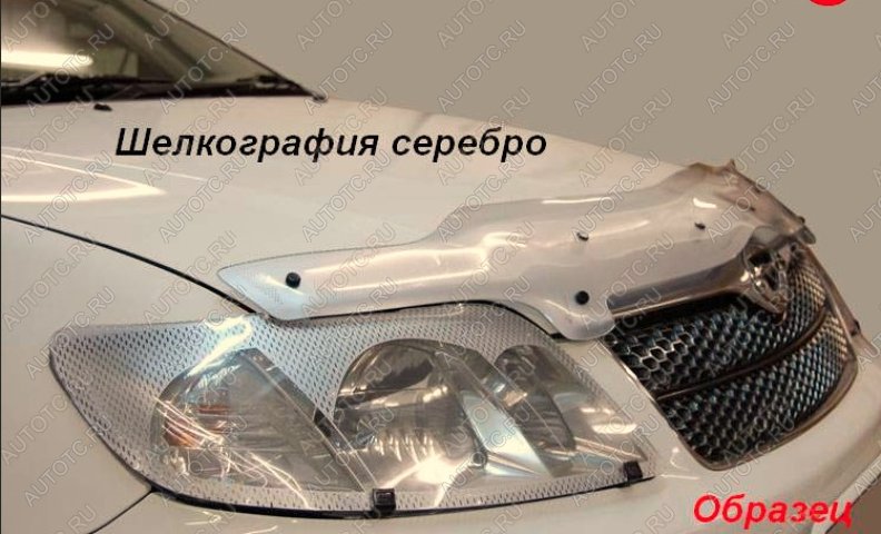 2 499 р. Дефлектор капота CA-Plastiс  ГАЗ 31105  Волга (2003-2009) дорестайлинг, рестайлинг (серия Шелкография серебро)  с доставкой в г. Калуга