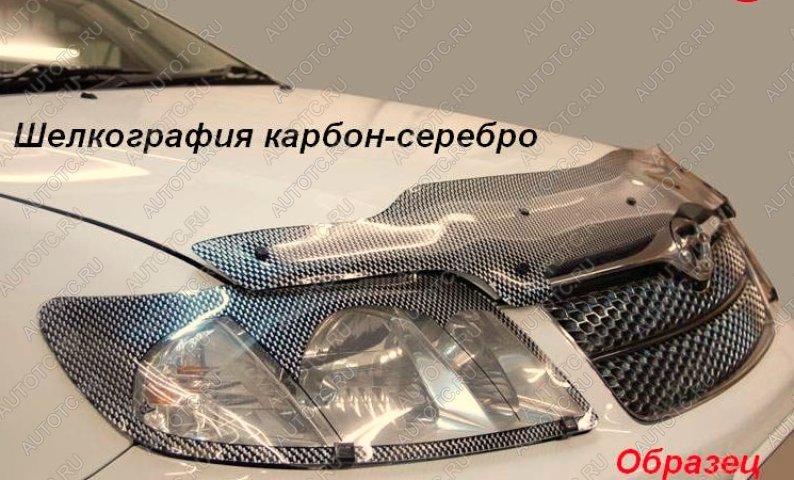 2 779 р. Дефлектор капота CA-Plastiс  ГАЗ 31105  Волга (2003-2009) дорестайлинг, рестайлинг (серия Шелкография карбон-серебро)  с доставкой в г. Калуга