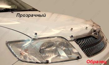 2 099 р. Дефлектор капота CA-Plastiс  Mitsubishi Lancer  9 (2005-2009) 2-ой рестайлинг седан, 2-ой рестайлинг универсал (серия Classic прозрачный)  с доставкой в г. Калуга. Увеличить фотографию 1