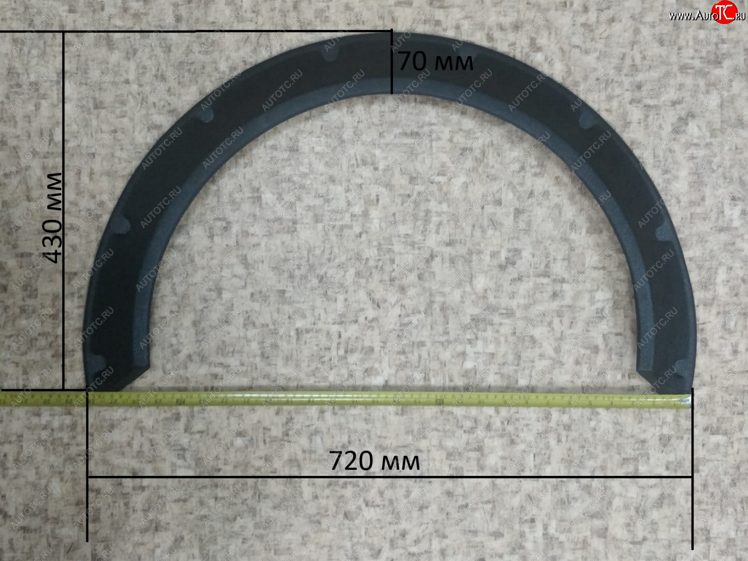 1 889 р. Универсальные расширители колёсных арок Автостайл™   (Вылет 40 мм)  с доставкой в г. Калуга