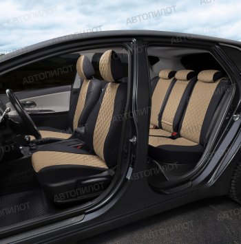 13 999 р. Чехлы сидений (экокожа, 40/60, подлок) Автопилот Ромб  Audi A4  B8 (2007-2015) (черный/темно-бежевый)  с доставкой в г. Калуга. Увеличить фотографию 7