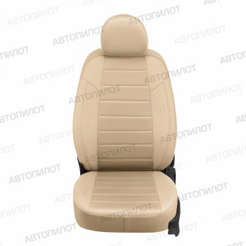 13 449 р. Чехлы сидений (экокожа/алькантара, 40/60, подлок) Автопилот  Audi A4  B8 (2007-2015) (бежевый)  с доставкой в г. Калуга. Увеличить фотографию 2