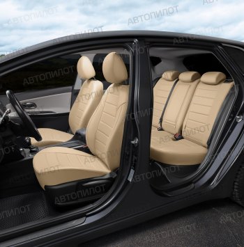 13 449 р. Чехлы сидений (экокожа/алькантара, 40/60, подлок) Автопилот  Audi A4  B8 (2007-2015) (бежевый)  с доставкой в г. Калуга. Увеличить фотографию 8