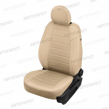 13 449 р. Чехлы сидений (экокожа/алькантара, 40/60, подлок) Автопилот  Audi A4  B8 (2007-2015) (бежевый)  с доставкой в г. Калуга. Увеличить фотографию 1