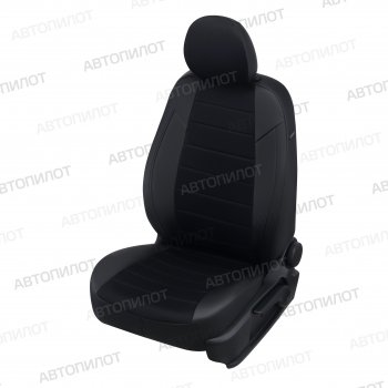 13 449 р. Чехлы сидений (экокожа/алькантара, 40/60, подлок) Автопилот  Audi A4  B8 (2007-2015) (черный)  с доставкой в г. Калуга. Увеличить фотографию 3