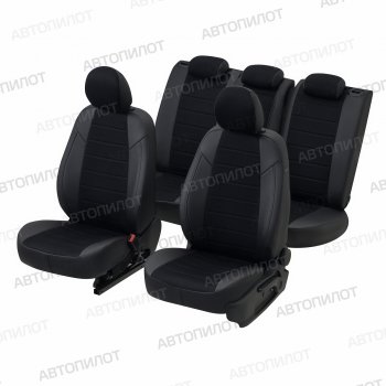 13 449 р. Чехлы сидений (экокожа/алькантара, 40/60, подлок) Автопилот  Audi A4  B8 (2007-2015) (черный)  с доставкой в г. Калуга. Увеличить фотографию 5