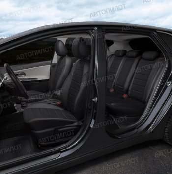 13 449 р. Чехлы сидений (экокожа/алькантара, 40/60, подлок) Автопилот  Audi A4  B8 (2007-2015) (черный)  с доставкой в г. Калуга. Увеличить фотографию 7