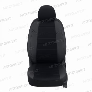13 449 р. Чехлы сидений (экокожа/алькантара, 40/60, подлок) Автопилот  Audi A4  B8 (2007-2015) (черный)  с доставкой в г. Калуга. Увеличить фотографию 1