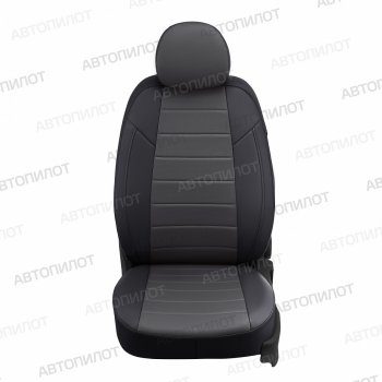7 799 р. Чехлы сидений (экокожа, 40/60, подлок) Автопилот  Audi A6  C5 (1997-2004) (черный/темно-серый)  с доставкой в г. Калуга. Увеличить фотографию 2