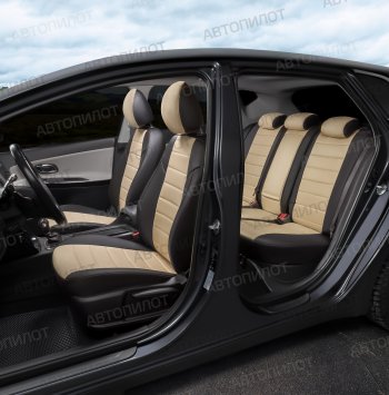 13 449 р. Чехлы сидений (экокожа/алькантара, 40/60) Автопилот  Audi Q3  8U (2011-2018) (черный/бежевый)  с доставкой в г. Калуга. Увеличить фотографию 7