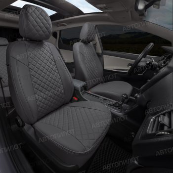 13 999 р. Чехлы сидений (экокожа, S-Line) Автопилот Ромб  Audi Q5  8R (2008-2017) (темно-серый)  с доставкой в г. Калуга. Увеличить фотографию 6