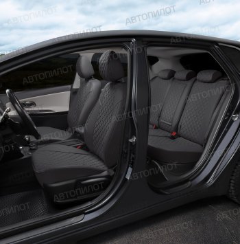 13 999 р. Чехлы сидений (экокожа, S-Line) Автопилот Ромб  Audi Q5  8R (2008-2017) (темно-серый)  с доставкой в г. Калуга. Увеличить фотографию 7