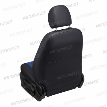 13 449 р. Чехлы сидений (экокожа/алькантара) Автопилот  BMW X2  F39 (2017-2024) (черный/синий)  с доставкой в г. Калуга. Увеличить фотографию 2