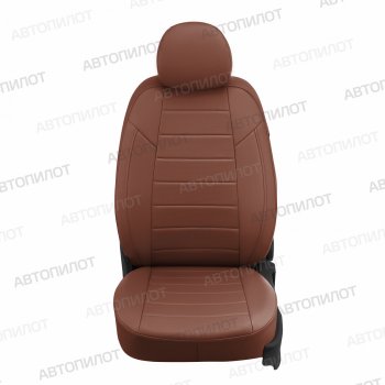 13 449 р. Чехлы сидений (экокожа) Автопилот  BMW 1 серия  E81 (2007-2012) (коричневый)  с доставкой в г. Калуга. Увеличить фотографию 2