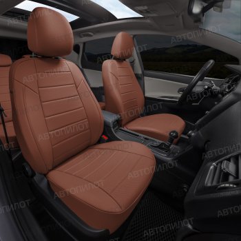 13 449 р. Чехлы сидений (экокожа) Автопилот  BMW 1 серия  E81 (2007-2012) (коричневый)  с доставкой в г. Калуга. Увеличить фотографию 6