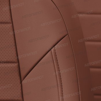 13 449 р. Чехлы сидений (экокожа) Автопилот  BMW 1 серия  E81 (2007-2012) (коричневый)  с доставкой в г. Калуга. Увеличить фотографию 7