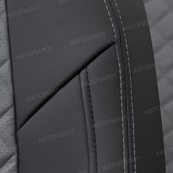 13 999 р. Чехлы сидений (экокожа, спл. з. сп.) Автопилот Ромб  BMW 3 серия  E36 (1990-2000) (черный/серый)  с доставкой в г. Калуга. Увеличить фотографию 7