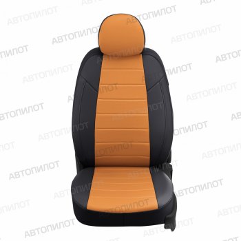 13 449 р. Чехлы сидений (экокожа) Автопилот  Chevrolet Captiva (2006-2016), Opel Antara (2006-2015) (черный/оранж)  с доставкой в г. Калуга. Увеличить фотографию 4