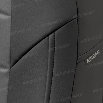 16 899 р. Чехлы сидений (экокожа/алькантара, 7 м.) Автопилот  Chevrolet Orlando (2011-2018) (черный/серый)  с доставкой в г. Калуга. Увеличить фотографию 5