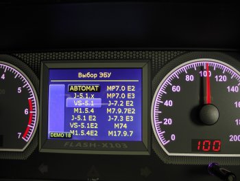 15 499 р. Приборная панель Flash X103S Chevrolet Niva 2123 дорестайлинг (2002-2008)  с доставкой в г. Калуга. Увеличить фотографию 8