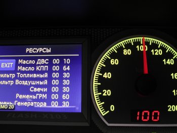 15 499 р. Приборная панель Flash X103S Chevrolet Niva 2123 дорестайлинг (2002-2008)  с доставкой в г. Калуга. Увеличить фотографию 9