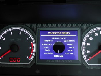 15 499 р. Приборная панель Flash X103S Chevrolet Niva 2123 дорестайлинг (2002-2008)  с доставкой в г. Калуга. Увеличить фотографию 2