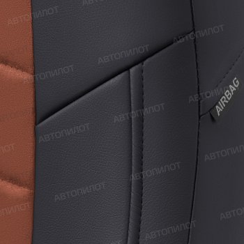 13 449 р. Чехлы сидений (экокожа/алькантара, 40/60) Автопилот  CITROEN C-elysee ( дорестайлинг,  рестайлинг) (2012-2024), Peugeot 301 (2012-2024) (черный/коричневый)  с доставкой в г. Калуга. Увеличить фотографию 5