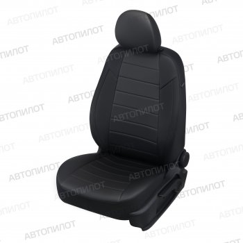 7 499 р. Чехлы сидений (экокожа) Автопилот Hyundai Sonata DN8 (2019-2024) (черный)  с доставкой в г. Калуга. Увеличить фотографию 5