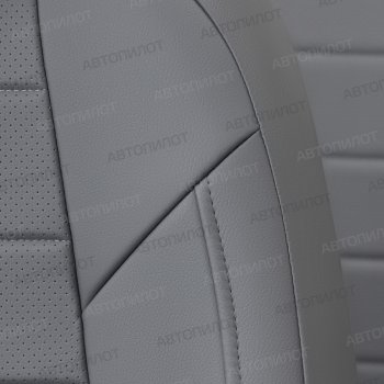 13 449 р. Чехлы сидений (экокожа, 40/60, Classic/Comfort/Luxe) Автопилот  KIA Ceed  3 CD (2018-2024) (серый)  с доставкой в г. Калуга. Увеличить фотографию 4