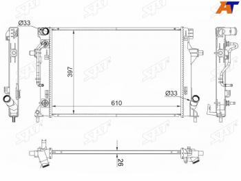 Радиатор охлаждающей жидкости SAT Hyundai Creta GS дорестайлинг (2015-2019)
