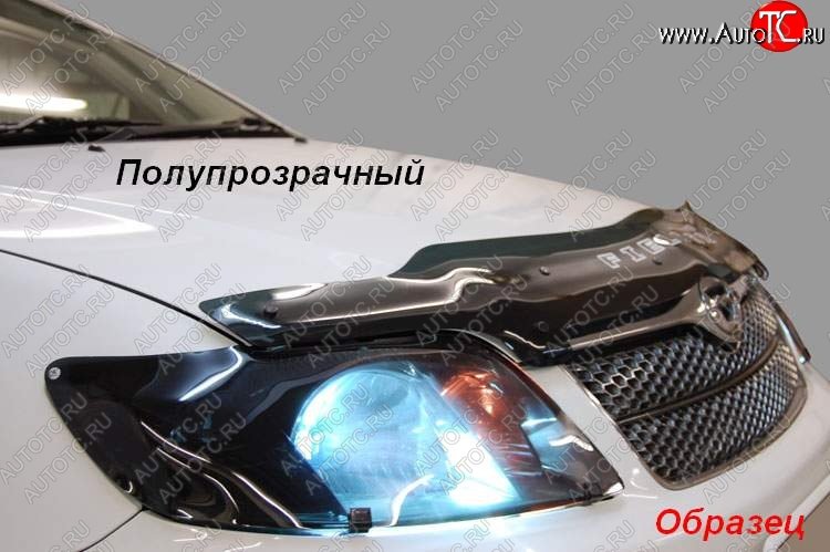 1 679 р. Защита фар CA-Plastic  Ford Focus  2 (2004-2008) хэтчбэк 3 дв. дорестайлинг, хэтчбэк 5 дв. дорестайлинг (Classic полупрозрачный)  с доставкой в г. Калуга