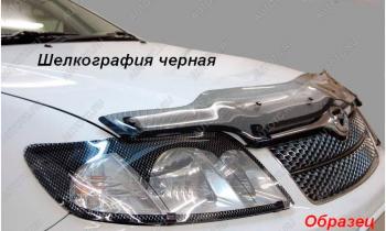 2 079 р. Защита фар CA-Plastic  Ford Focus  2 (2007-2011) универсал рестайлинг (Шелкография черная)  с доставкой в г. Калуга. Увеличить фотографию 1