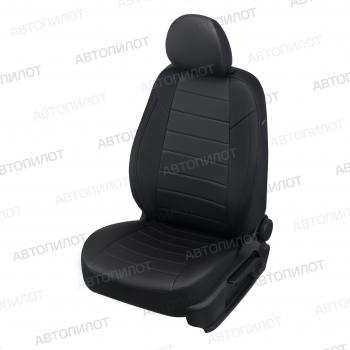 14 249 р. Чехлы на сиденья Экокожа (экокожа) Автопилот  Chery Tiggo 7 - Tiggo 7 Pro Max  T1E (черный)  с доставкой в г. Калуга. Увеличить фотографию 1