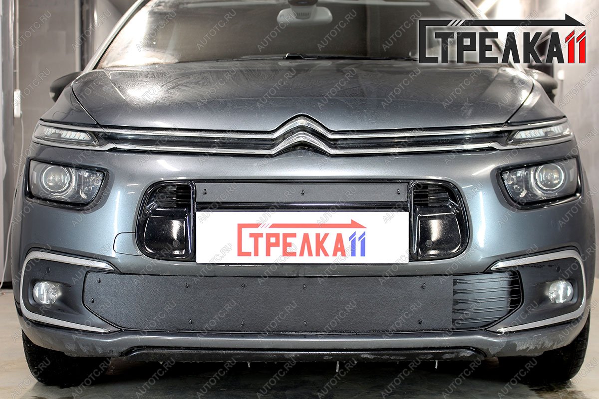 869 р. Зимняя заглушка решетки радиатора (низ) Стрелка11  CITROEN C4 Grand Picasso  U (2016-2018) рестайлинг ( с вентиляционной шторкой)  с доставкой в г. Калуга