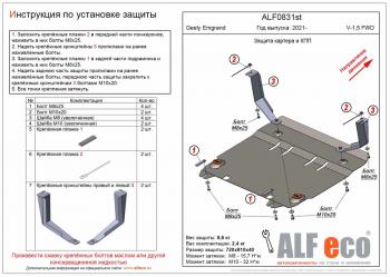 алюминий 10173р