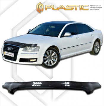 Дефлектор капота CA-Plastic Audi A8 D3 1-ый рестайлинг (2005-2007)