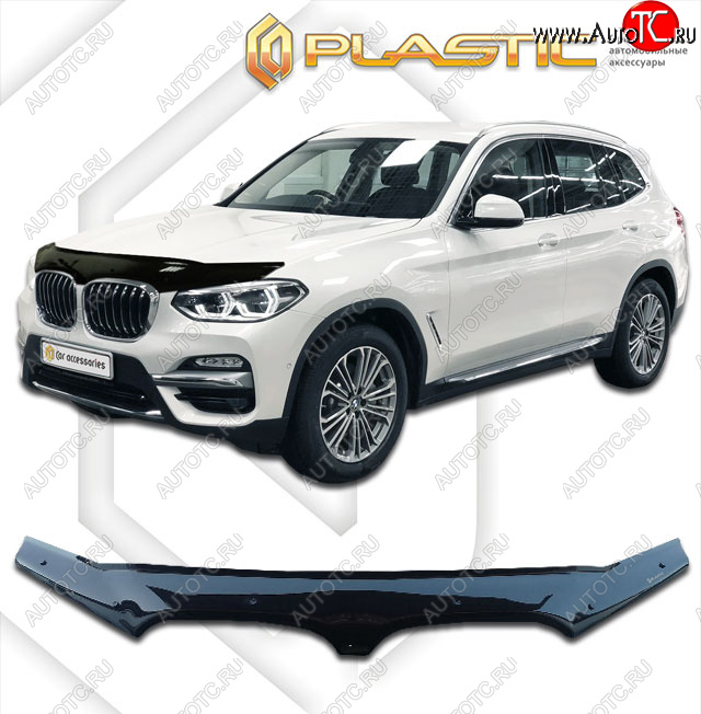 2 189 р. Дефлектор капота CA-Plastic  BMW X3  G01 (2017-2023) дорестайлинг, рестайлинг (classic черный, без надписи)  с доставкой в г. Калуга