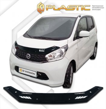 Дефлектор капота (кроме Highway Star) CA-Plastic Nissan Dayz дорестайлинг (2013-2015)