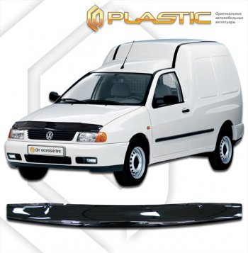 1 759 р. Дефлектор капота CA-Plastic Volkswagen Caddy 9K,9U (1995-2003) (classic черный, без надписи)  с доставкой в г. Калуга. Увеличить фотографию 1