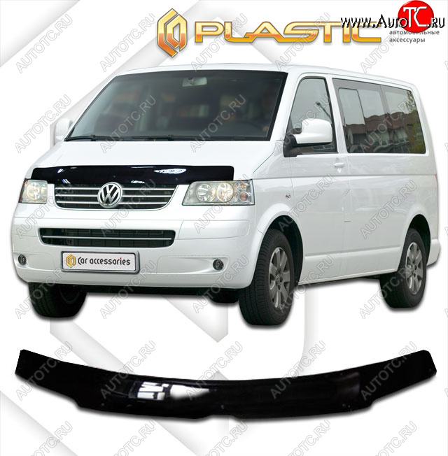 2 079 р. Дефлектор капота CA-Plastic  Volkswagen Multivan  T5 (2003-2009)  дорестайлинг (classic черный, без надписи)  с доставкой в г. Калуга