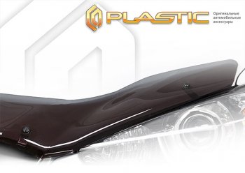 2 169 р. Дефлектор капота CA-Plastic Chery Tiggo 7 PRO (2019-2024) (Classic полупрозрачный)  с доставкой в г. Калуга. Увеличить фотографию 1