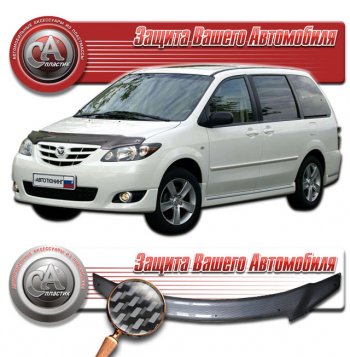 2 479 р. Дефлектор капота CA-Plastic  Mazda MPV  LW (2003-2006) 2-ой рестайлинг (Шелкография карбон серебро)  с доставкой в г. Калуга. Увеличить фотографию 1