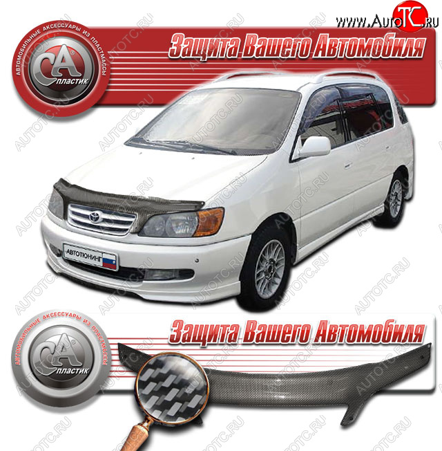 2 599 р. Дефлектор капота CA-Plastic  Toyota Ipsum  SXM10 (1998-2001) рестайлинг (Шелкография карбон серебро)  с доставкой в г. Калуга