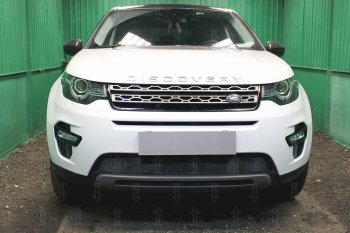 3 199 р. Защитная сетка в бампер (низ, ячейка 3х7 мм) Alfeco Стандарт  Land Rover Discovery Sport  L550 (2014-2024) (Чёрная)  с доставкой в г. Калуга. Увеличить фотографию 1